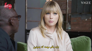 تیلور سوئیفت: من یه زنم نه جال...