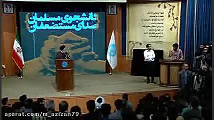 پاسخ کوبنده آیت الله رئیسی به...