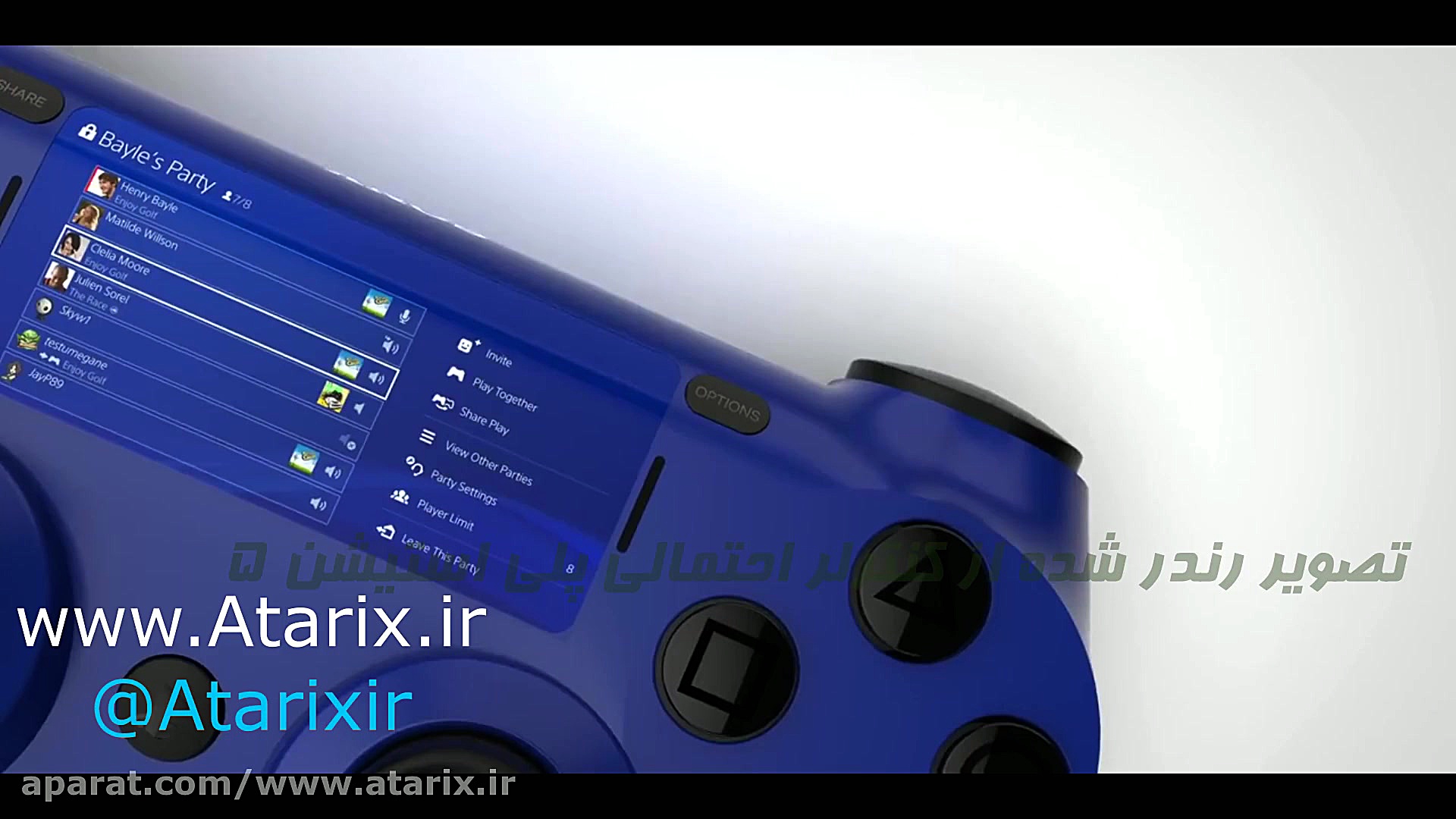 جدیدترین تصاویر کنترلر پلی است...