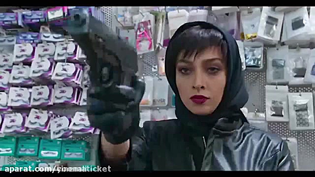 فیلم سینمایی چشم و گوش بسته زمان69ثانیه