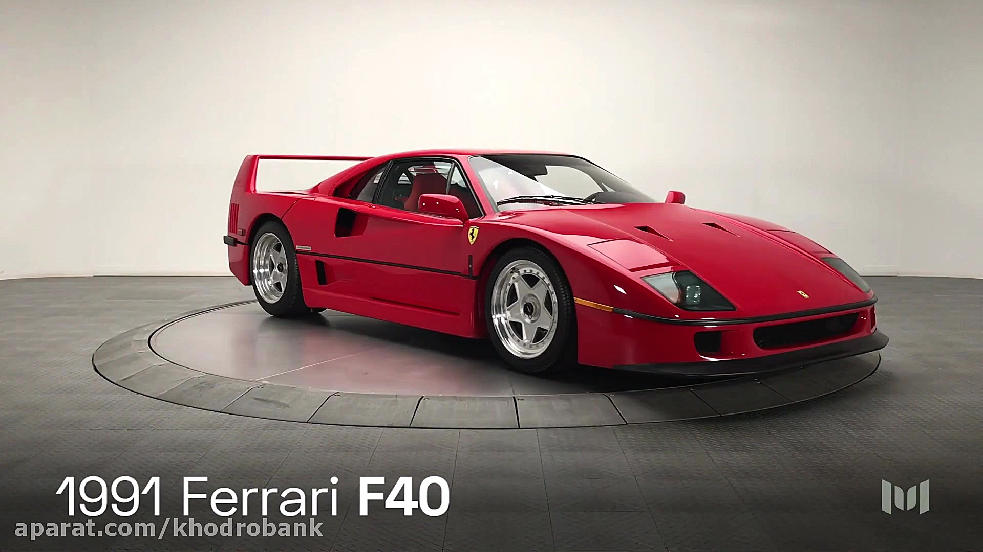 ده نکته جالب در مورد فراری F40