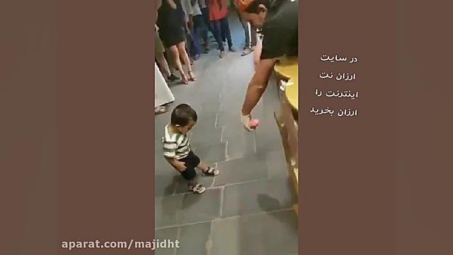 با این نخندی یعنی افسرده ای