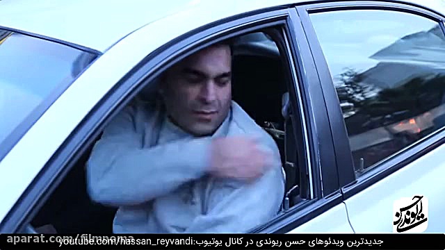 حسن ریوندی  چند همسری