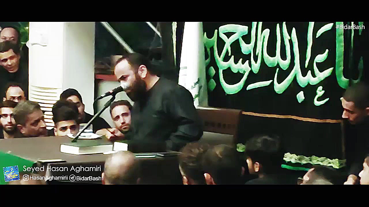 الف  سید حسن آقامیری