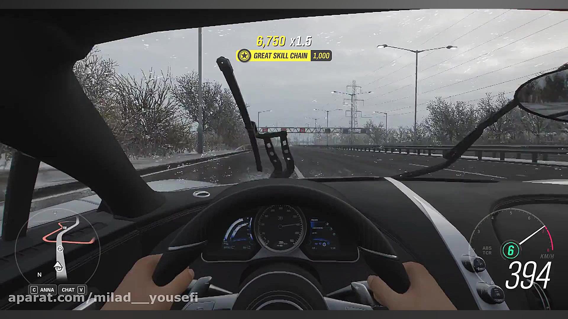 Bugatti Chiron in Forza Horizo...