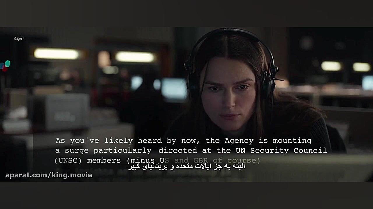 فیلم سینمایی اسرار رسمی 2019 زیرنویس فارسی زمان6515ثانیه