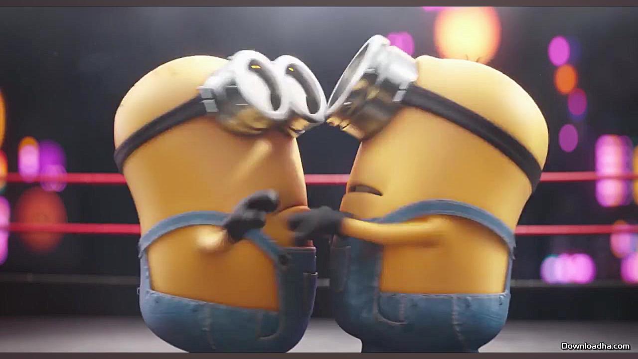 انیمیشن کوتاه مینیون ها Minion...