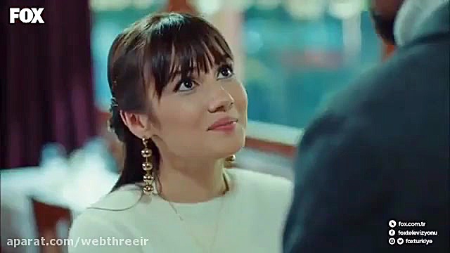 سریال سیب ممنوعه