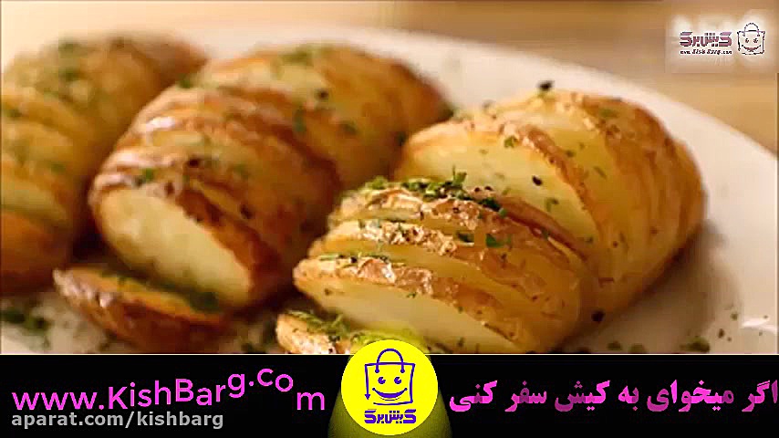 متفاوت ترین طرز تهیه و پخت سیب...