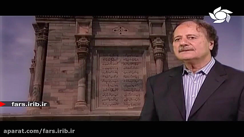 ترانه &quot; دختر گل فروش &quo...