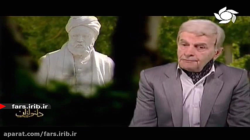 ترانه بسیار قدیمی &quot; نگاه...