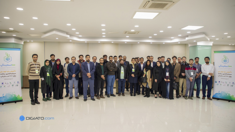 گزارش دیجیاتو: سرمایه گذاری 10...