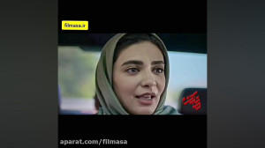 دانلود سریال مانکن | قسمت 15 و...