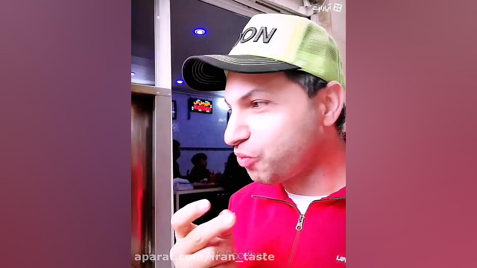 کباب ترکی درست و حسابی