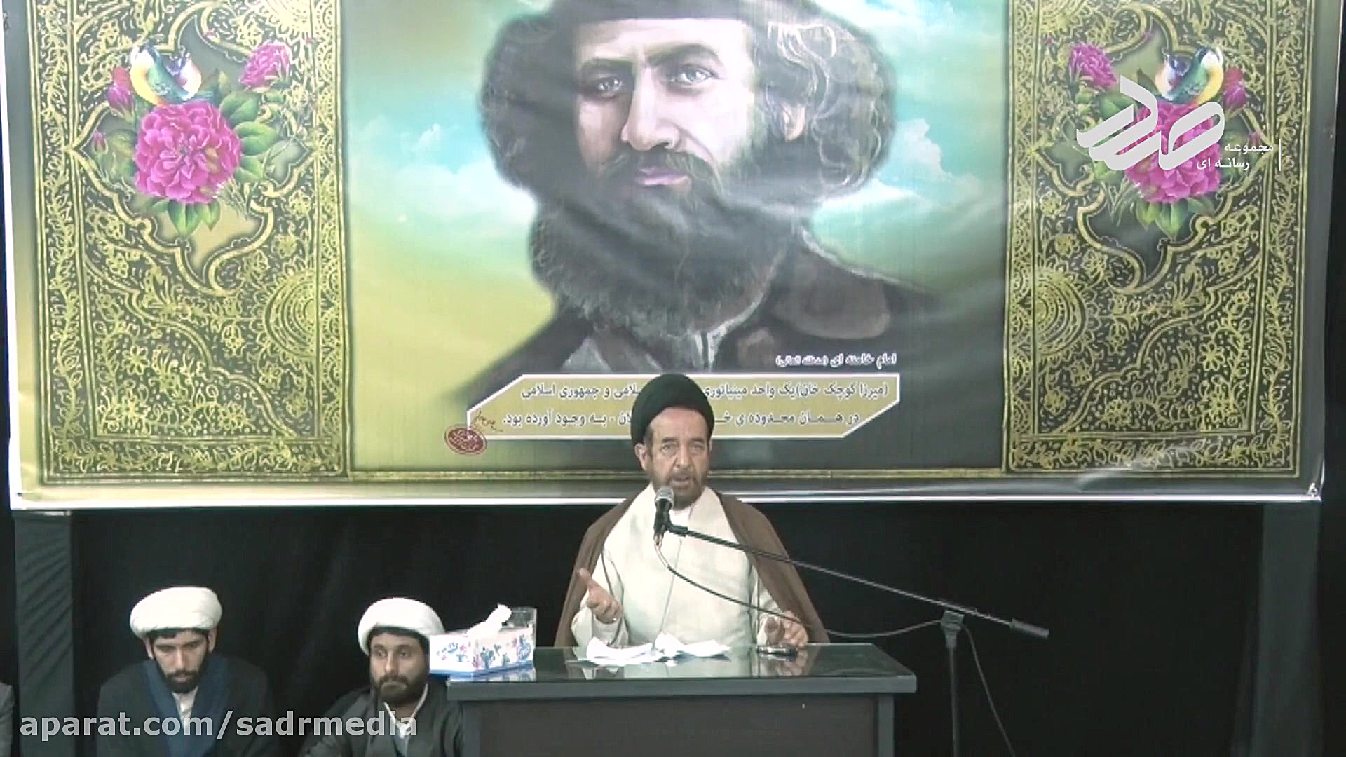 سخنرانی فوق جنجالی حمید روحانی...