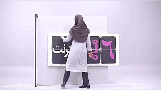 بهترین فرصت برای رایتلی شدن