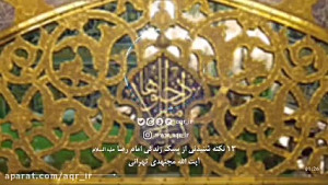 ۱۳ نکته شنیدنی از سبک زندگی ام...