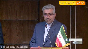 رایگان شدن آب، برق و گاز مدارس...