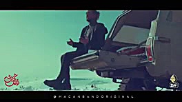 موزیک ویدیو رفت