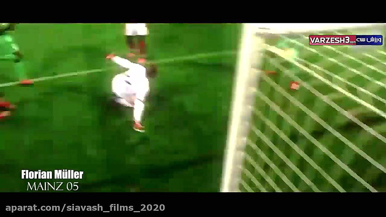 سیو های غیرممکن دروازه بانان