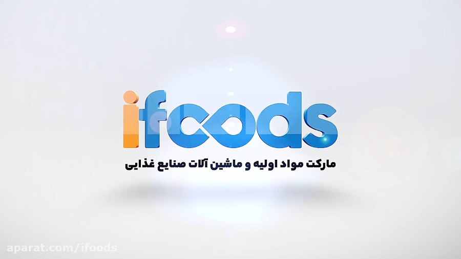 دستگاه چرخ گوشت زیر صفر