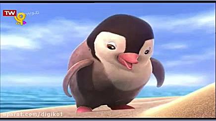 ماموک  قسمت ۲۲۳