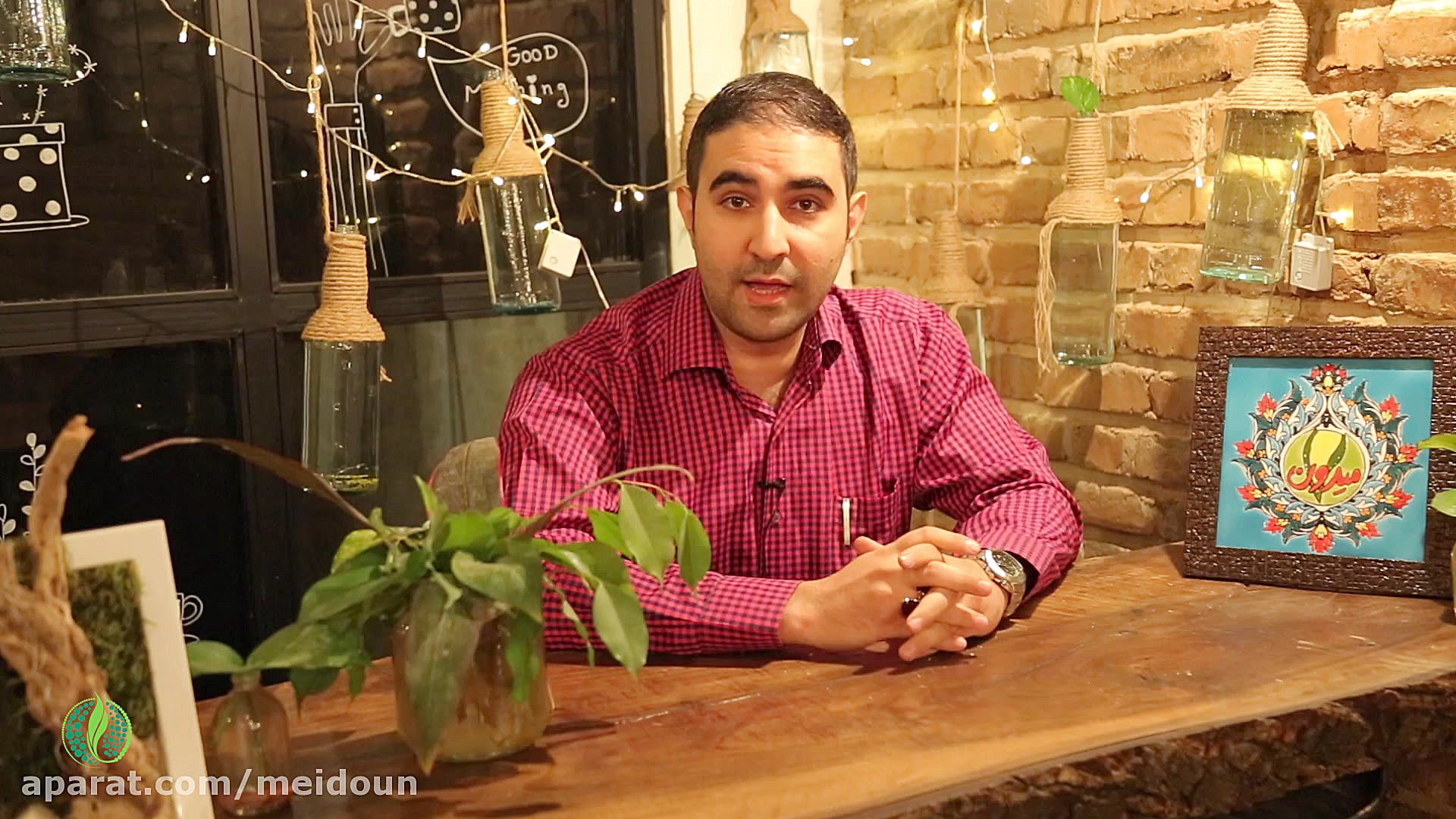 معرفی مشاور : کیارش عباس زاده