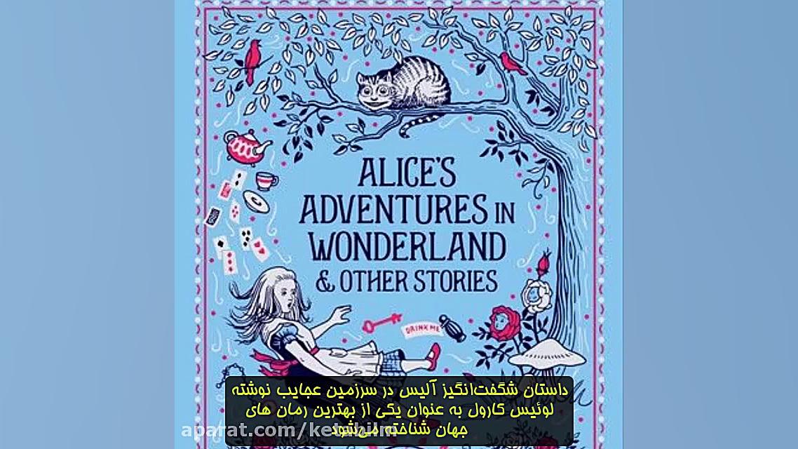 پرفروش ترین رمان های تاریخ کتا...