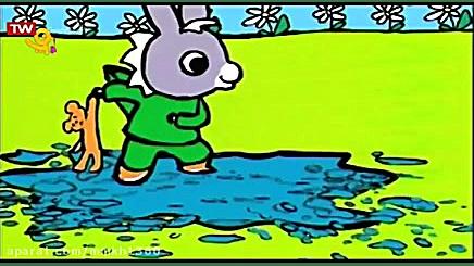 کارتون تروترو تروترو و پرنده