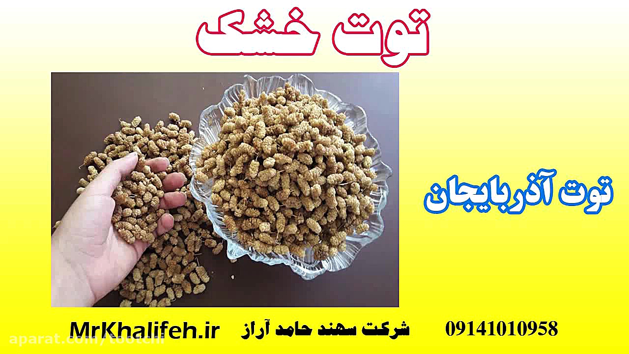 متفاوت ترین روش پخت سیب زمینی