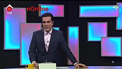 واکنش مجری برنامه تلویزیونی به...