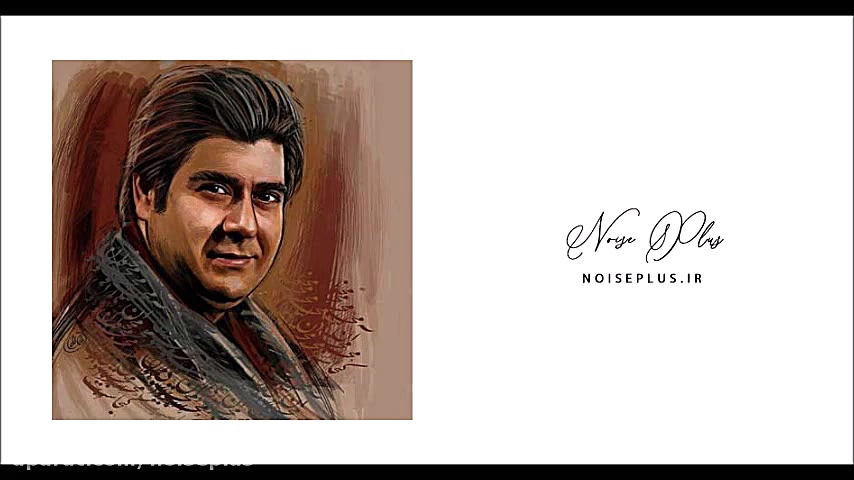 دانلود آهنگ جدید سالار عقیلی ب...