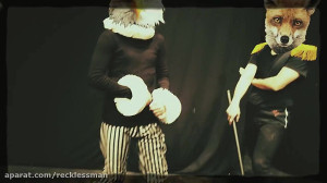 نخستین تیزر رسمی نمایش "و...