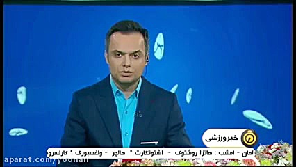 واکنش مدیرعامل استقلال به فرصت...