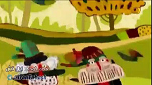 کلیپ ترانه کودکانه فرش زیبا