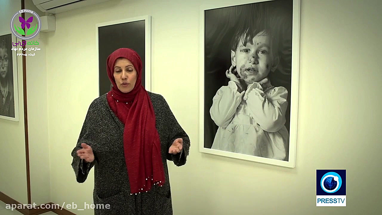 برنامه ایران تو دی از پرس تی و...