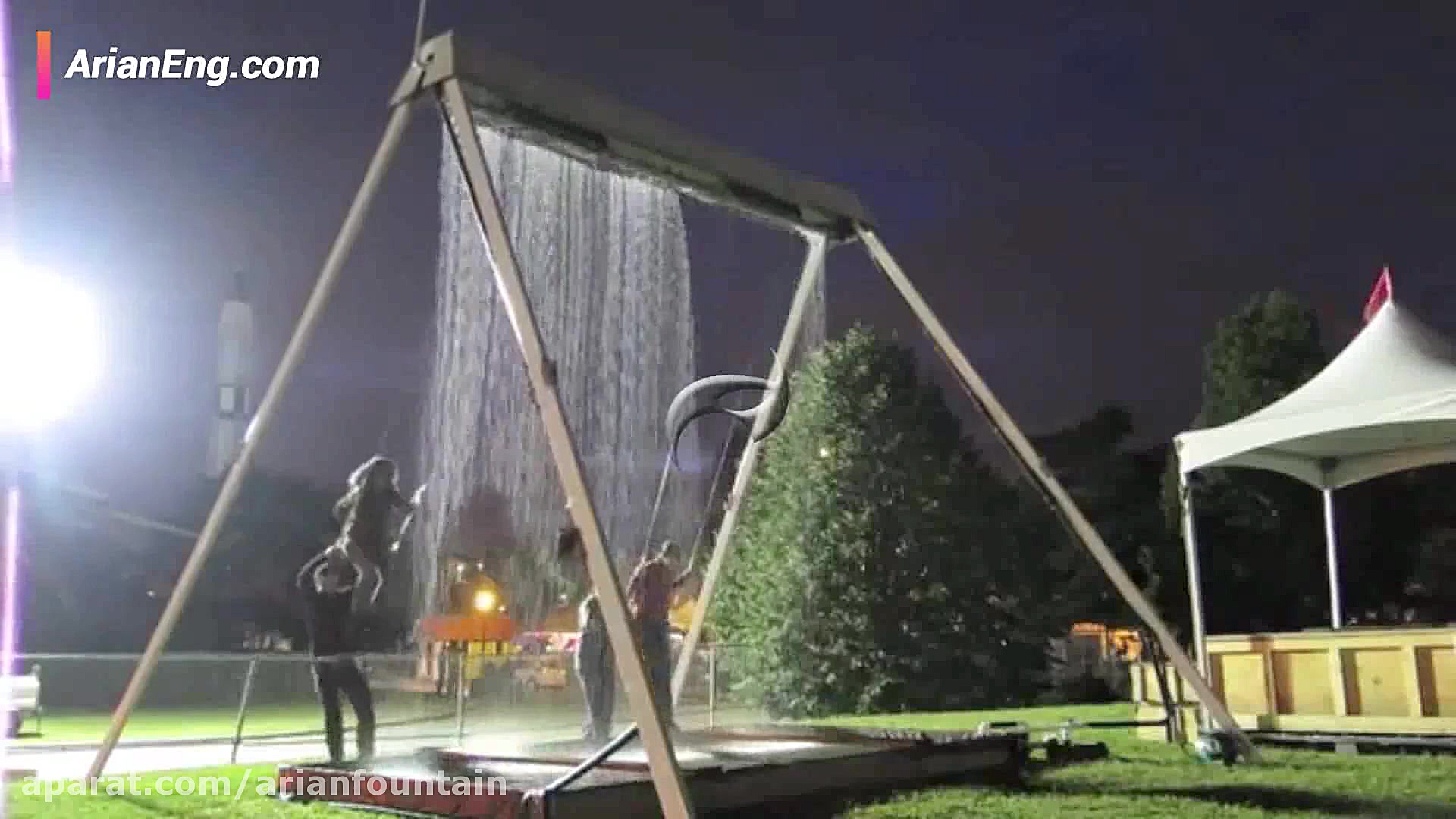 آبنمای موزیکال نوشتاری بهمراه...