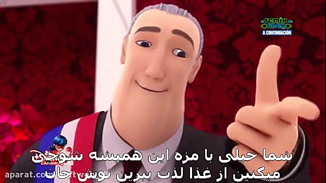 ماجراجویی در پاریس  لیدی باگ و...