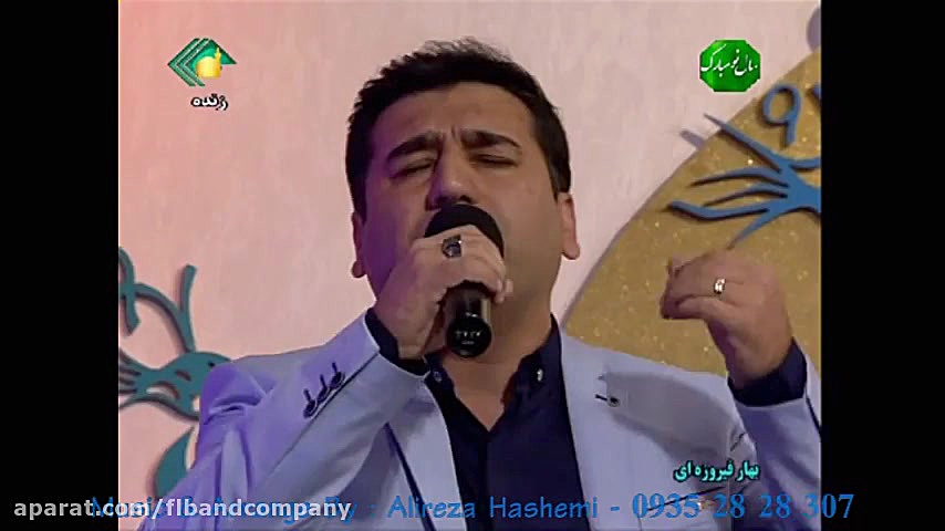 آهنگ عید عاشق ها با صدای جواد...