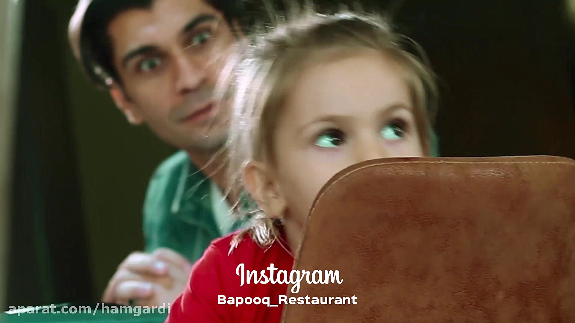 کافه رستوران باپوک