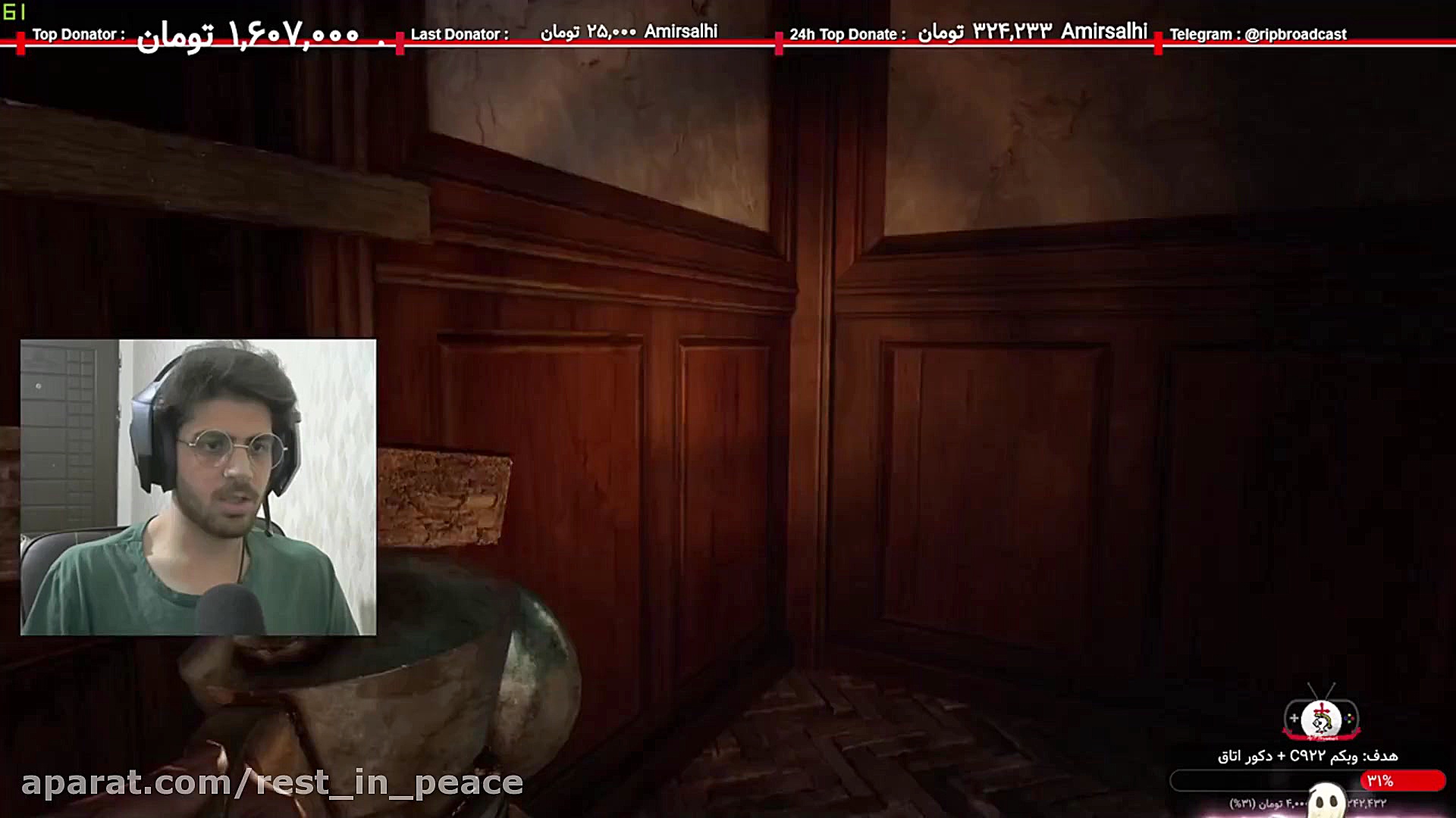 پارت 1 استریم Silver Chains بع...