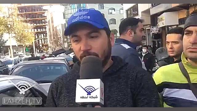 هوادار استقلال: وزارت نمی خواه...