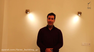 روز بیمه