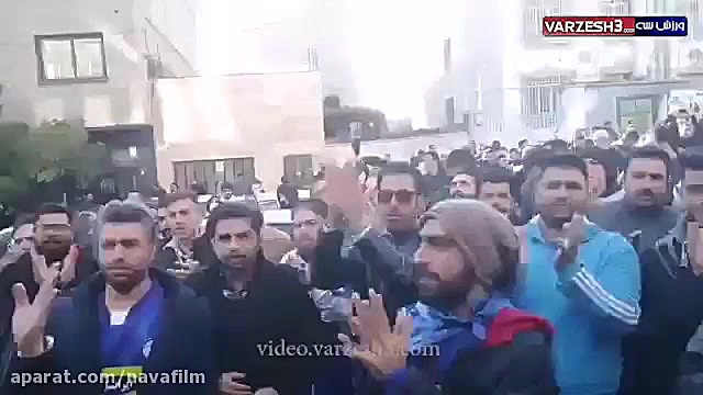 تجمع هواداران شاکی استقلال