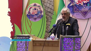 گزارش | فراخوان دکتر طهرانچی ب...
