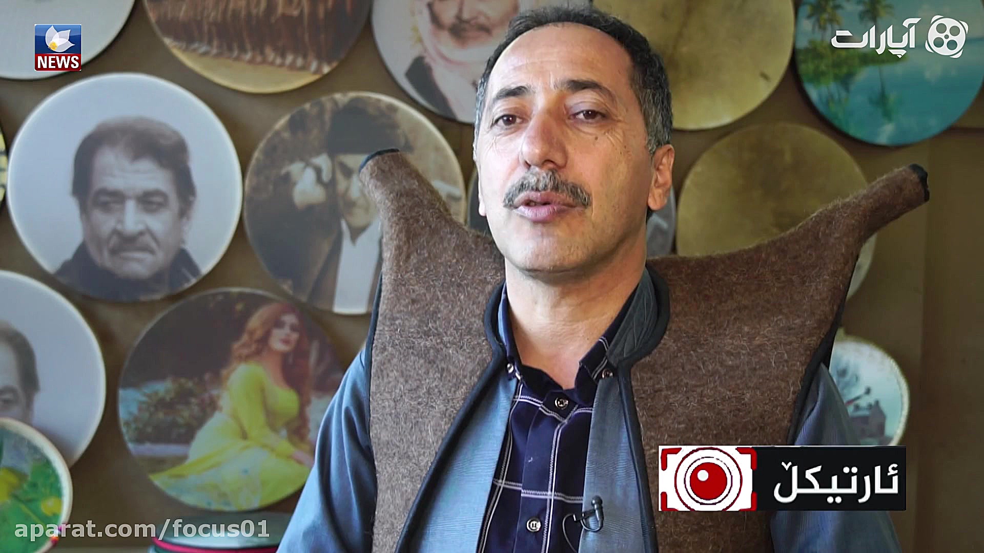 گزارشی دربارە کارگاە دف سازی د...