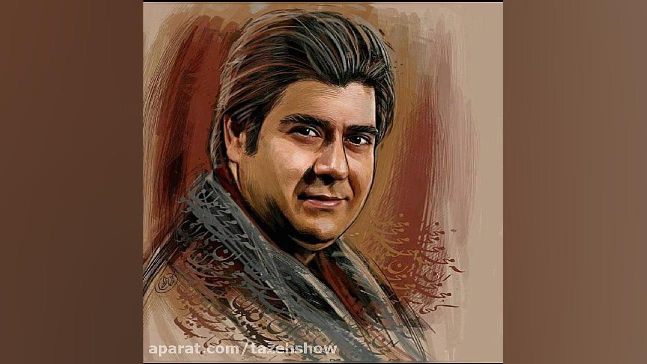 سالار عقیلی  وارش