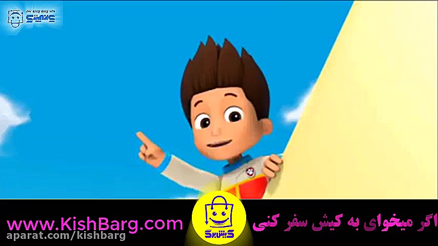 دانلود کارتون سگهای نگهبان جدی...