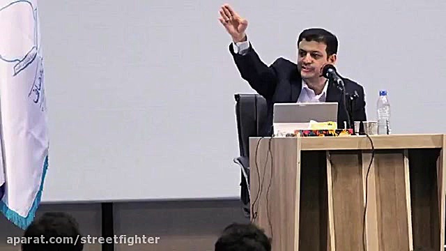 استاد رائفی پور  نبرد سیستماتی...