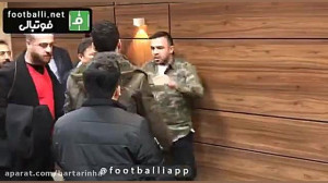 درگیری در کنفرانس خبری قلعه نو...
